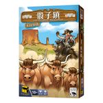 5527678 Dice Town: Cowboys