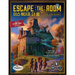 5275490 Escape the Room: Mystery at the Stargazer's Manor