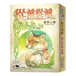 5725602 Once Upon a Time: Animal Tales