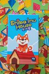 3414074 Shiba Inu House