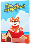 3746751 Shiba Inu House