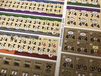 5190576 Nemesis: Burma 1944