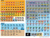 4427326 Arquebus: Men of Iron Volume IV