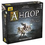 3990286 Legends of Andor: The Last Hope