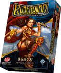 3716895 Runebound (Third Edition) – The Gilded Blade (Adventure Pack)