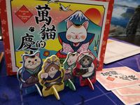 3811276 Festival of Thousand Cats