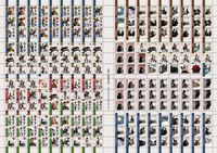 3008801 The Marshals IV: Joseph 1809