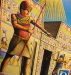 166703 Aton (EDIZIONE TEDESCA)