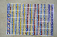 4338812 Austerlitz 1805: Rising Eagles