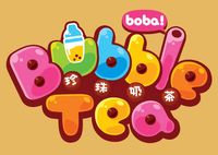 3029122 Bubble Tea