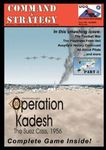 97748 Operation Kadesh: The 1956 Suez Crisis