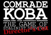204418 Comrade Koba