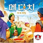 5510162 Medici: The Card Game