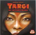5057667 Targi: Die Erweiterung