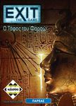 3668526 Exit: La Tomba del Faraone