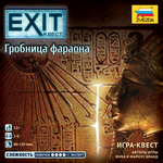4073476 EXIT: Das Spiel – Die Grabkammer des Pharao