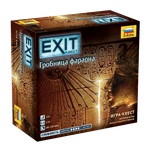 4081198 Exit: La Tomba del Faraone