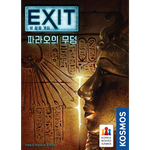 5277178 Exit: La Tomba del Faraone