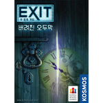 5275494 EXIT: Das Spiel – Die verlassene Hütte