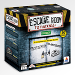 4503422 Escape Room