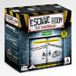 4503422 Escape Room - Puzzle Adventures: Il Barone, la Strega e il Ladro