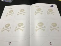 3641893 Jackal Archipelago