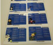 3640502 Word Domination