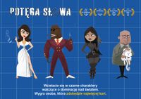 5414551 Word Domination