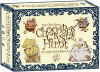 3162272 Chocobo's Crystal Hunt