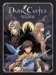 3170435 Dark Castle