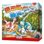 5531386 Mino &amp; Tauri