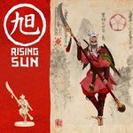 3411381 Rising Sun