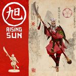 3411381 Rising Sun (Edizione Inglese)