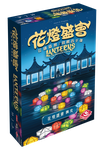 3688165 Lanterns: The Emperor's Gifts