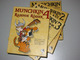 125065 Munchkin 4: The Need for Steed