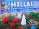3155395 Hellas