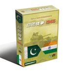 7211191 Platoon Commander: India-Pakistan War 1965