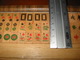 114035 Mahjong in Legno con 144 Tessere