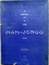 1145795 Philos 3166 - Mahjong DesignBox con Caratteri Arabi