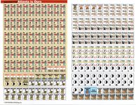 4088875 Atlanta Is Ours