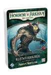 4225991 Arkham Horror: The Card Game – Curse of the Rougarou Scenario Pack