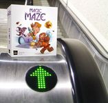 3339521 Magic Maze (Edizione Multilingua)