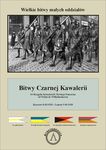 3717458 Battles of Black Cavalry: 10 Cavalry Brigade/1 Armoured Division from Poland to Wilhelmshaven