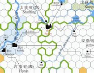 104244 War of the Suns