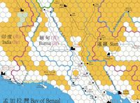 108208 War of the Suns