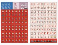 1696161 War of the Suns