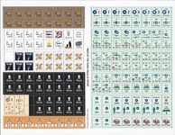 1696170 War of the Suns