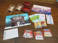 4335263 Master of Respect