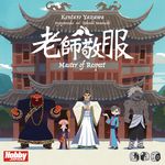 4335265 Master of Respect