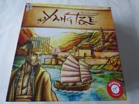 5389264 Yangtze (Edizione Italiana)